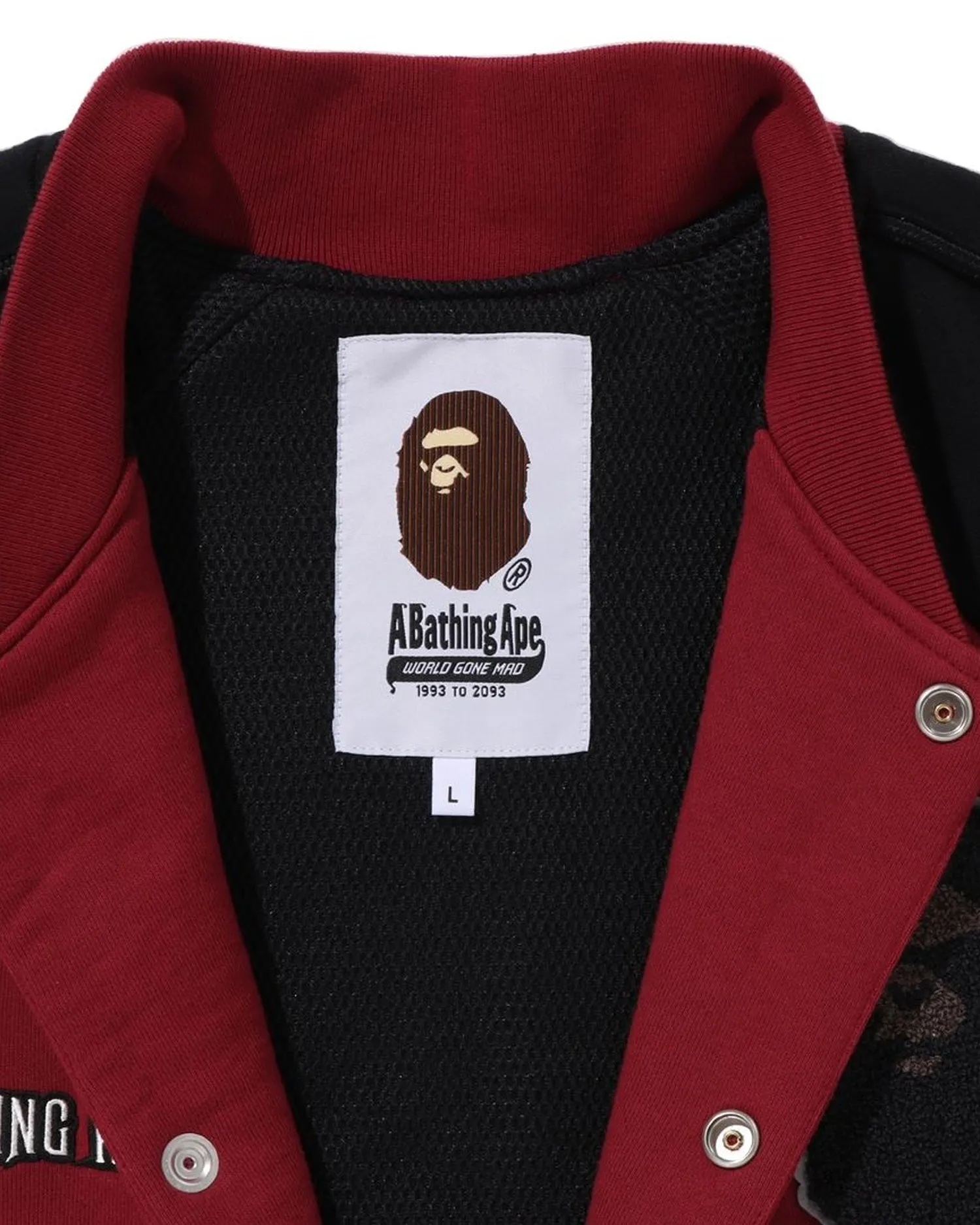 BAPE Sweat Varsity Jacket