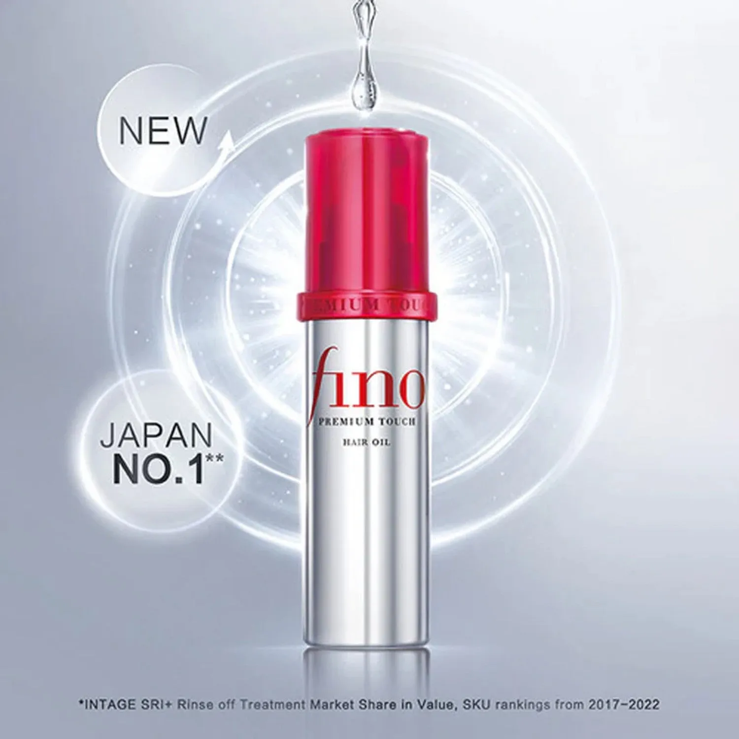 Fino Premium Touch Hair Oil 70ml