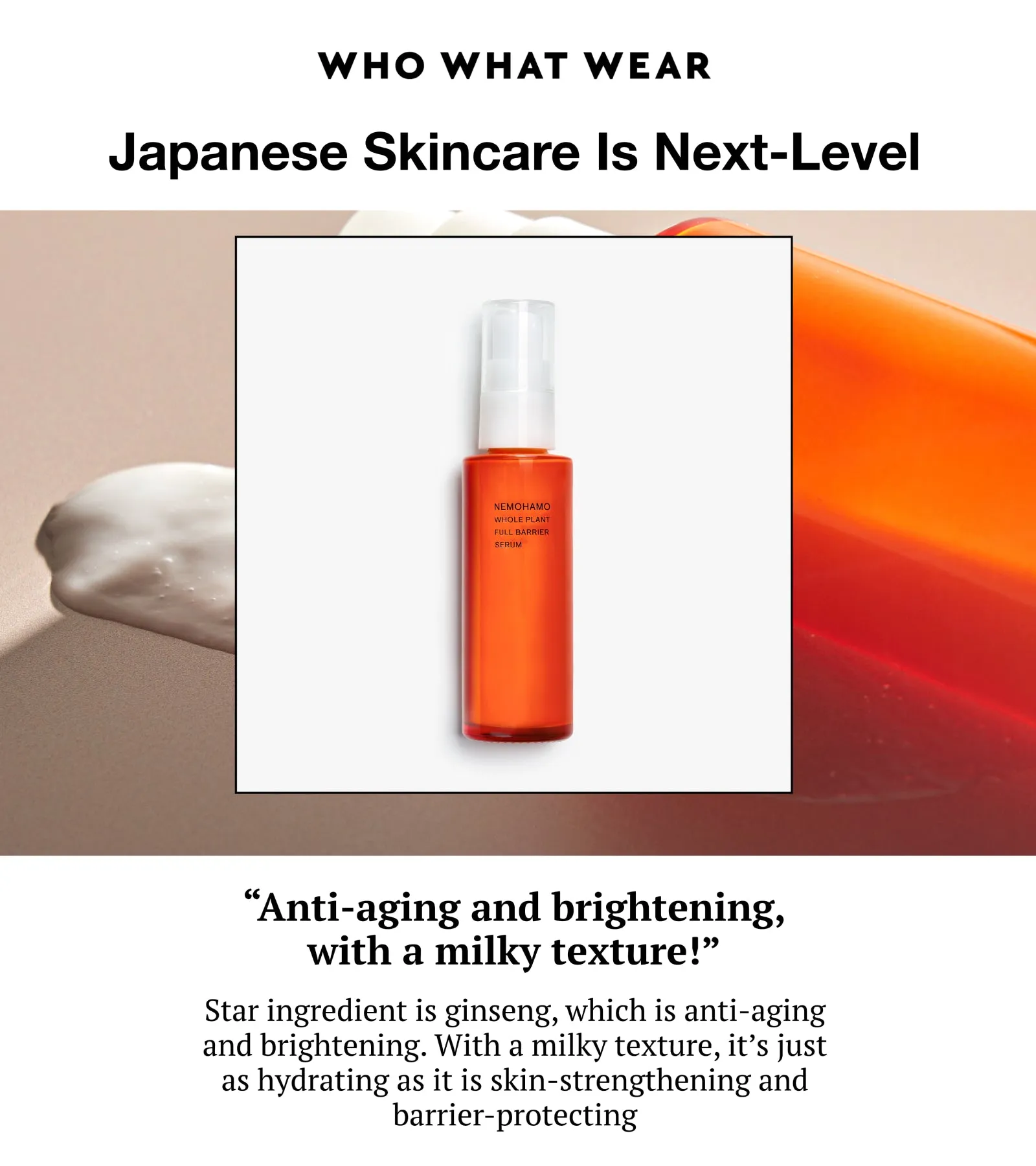 Full Barrier Serum