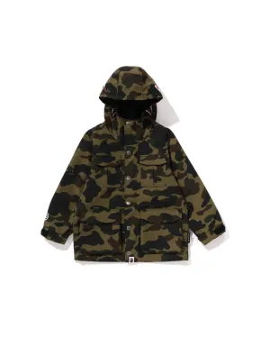 Kids 1st camo shark mountain jacket