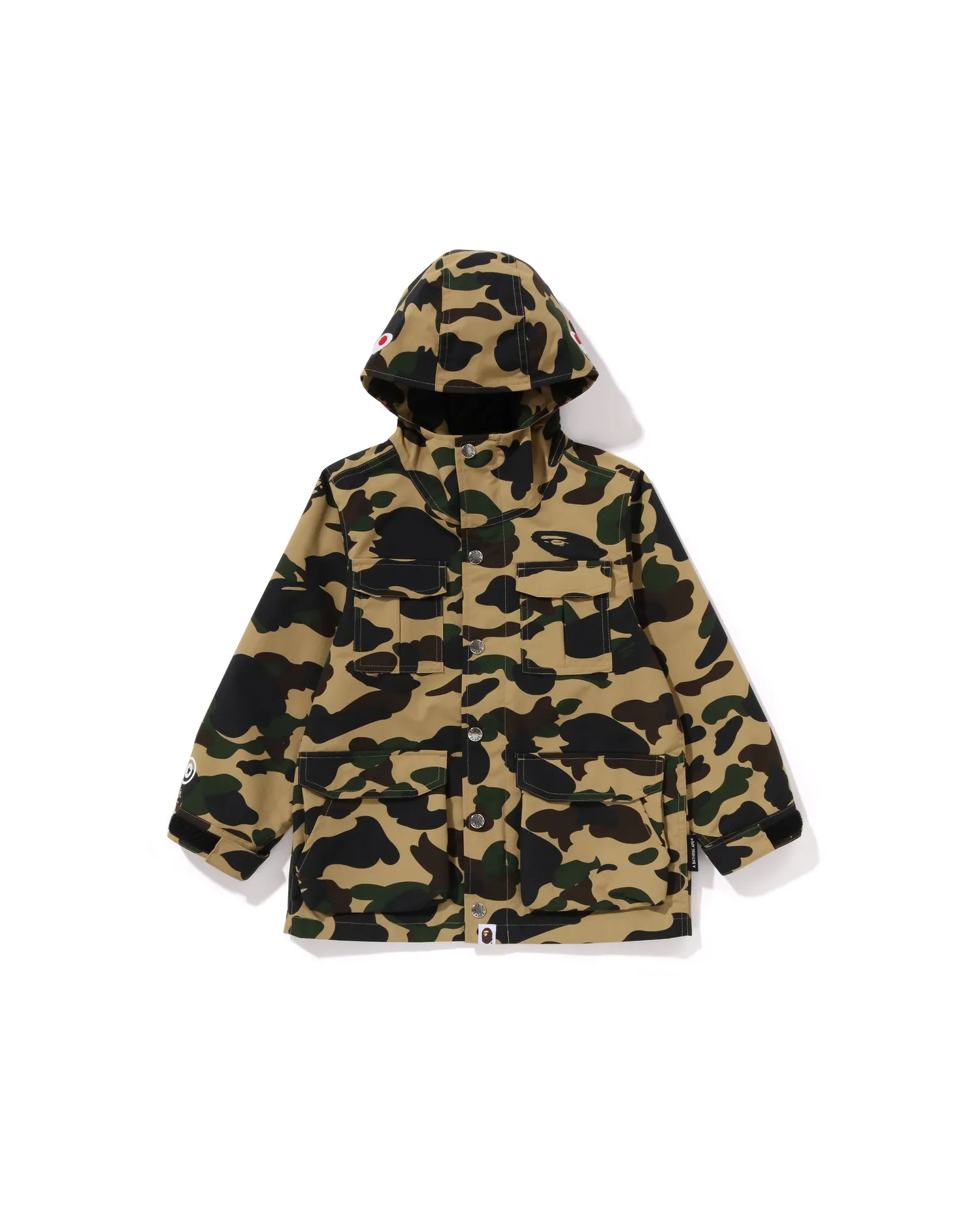 Kids 1st camo shark mountain jacket