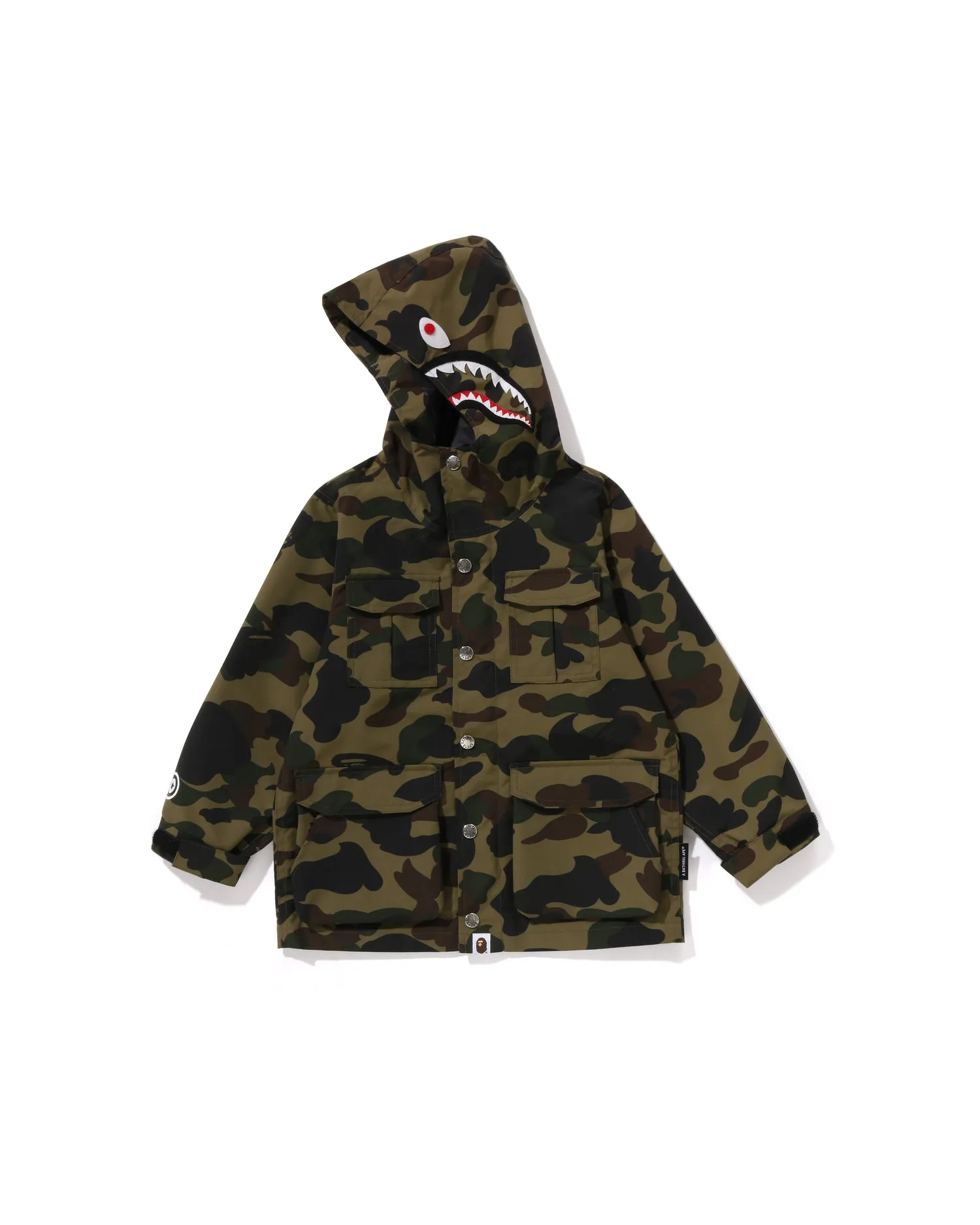 Kids 1st camo shark mountain jacket