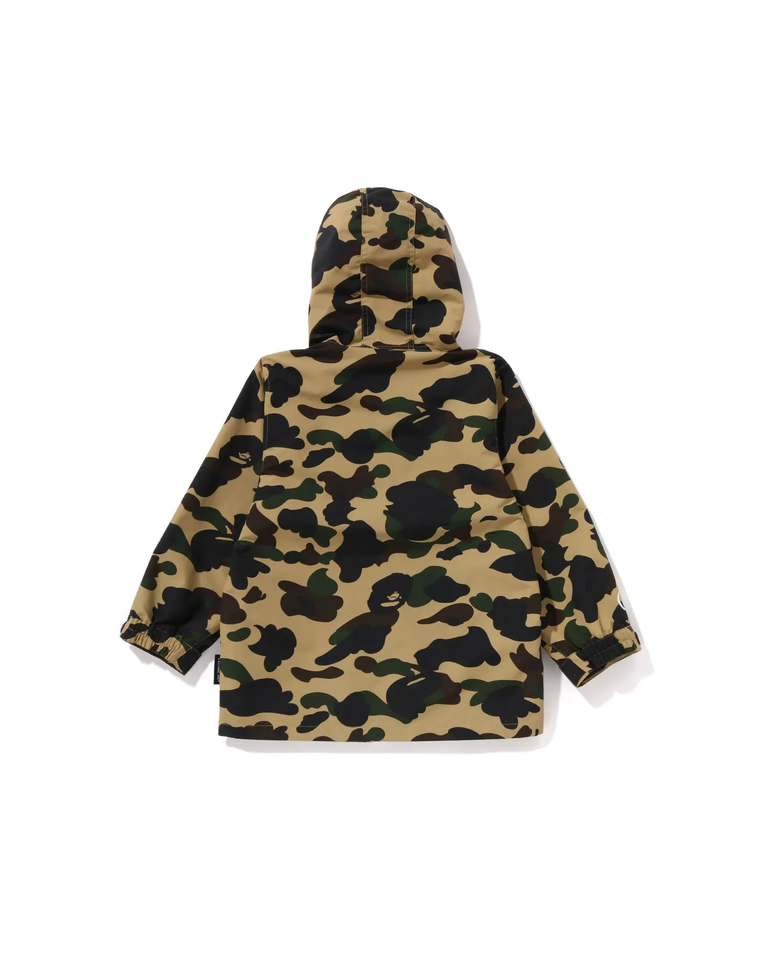 Kids 1st camo shark mountain jacket