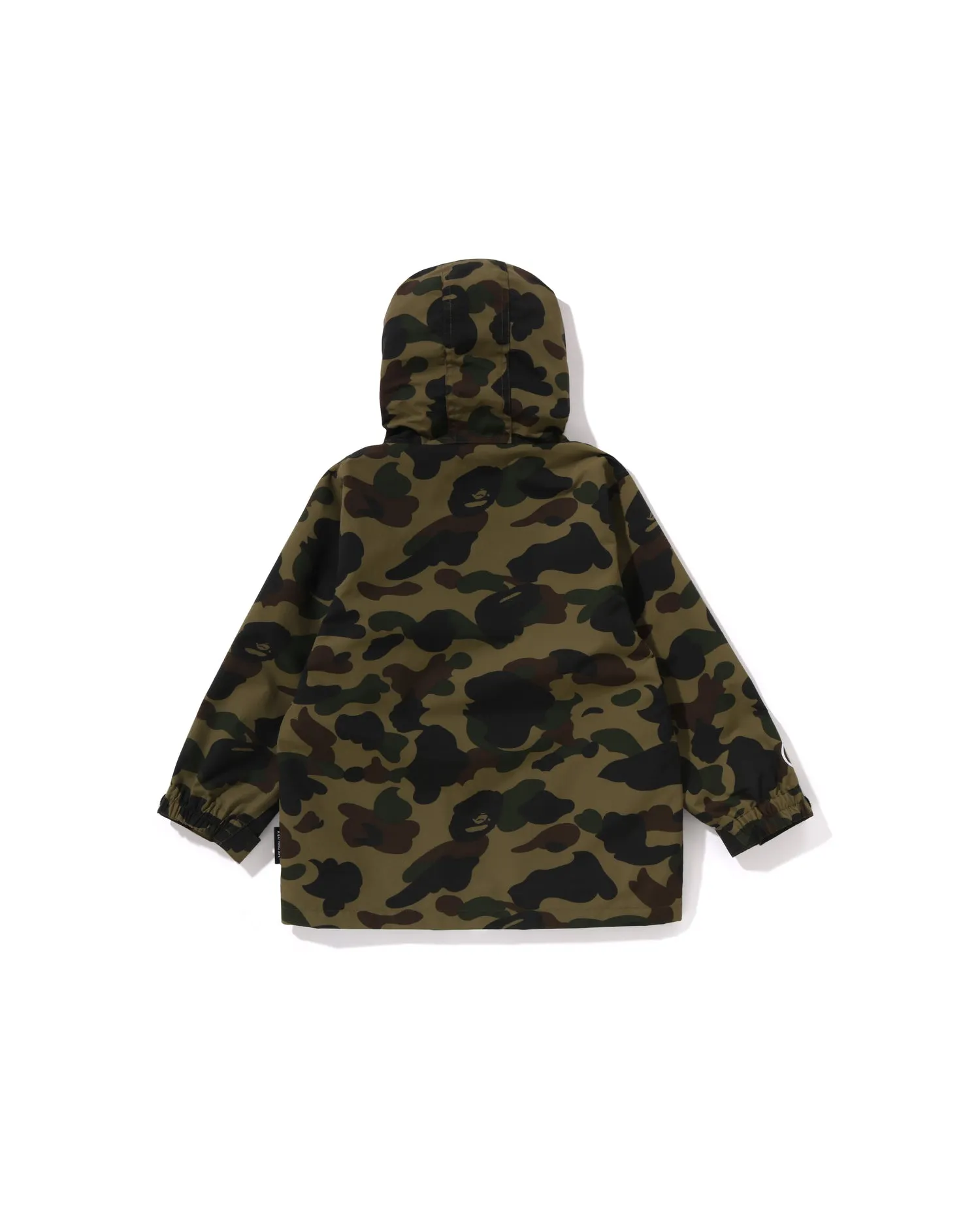 Kids 1st camo shark mountain jacket