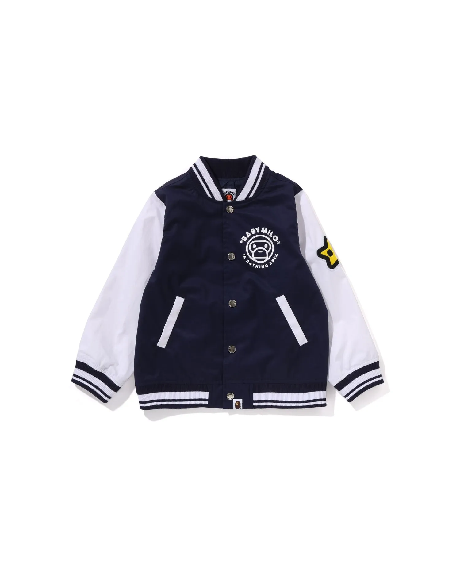 Kids Baby Milo Varsity Jacket