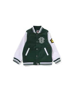 Kids Baby Milo Varsity Jacket