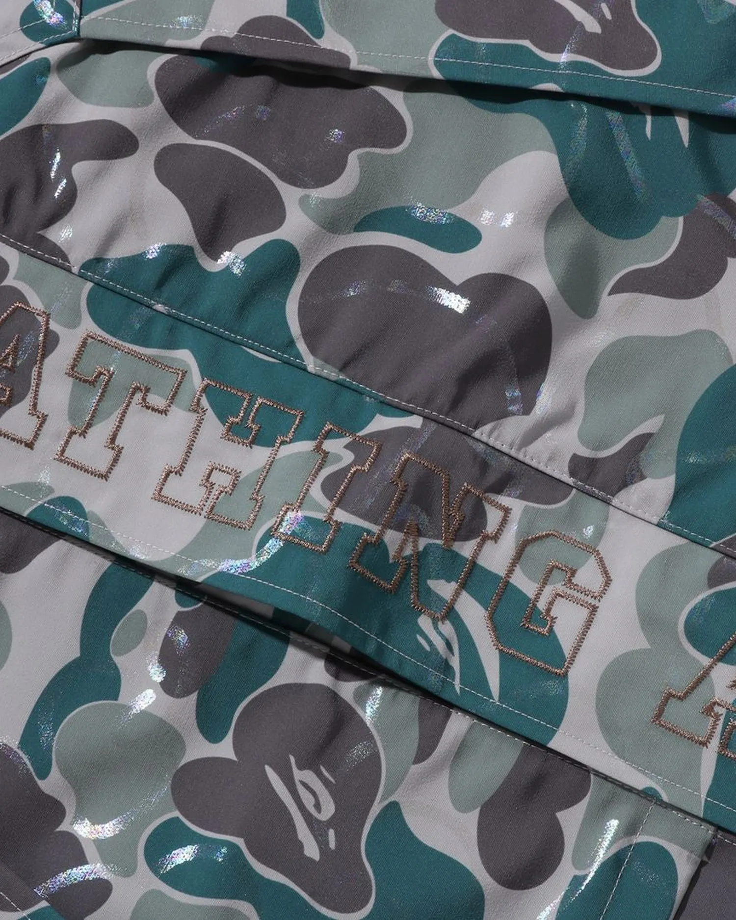 Laminated Camo Snowboard Jacket