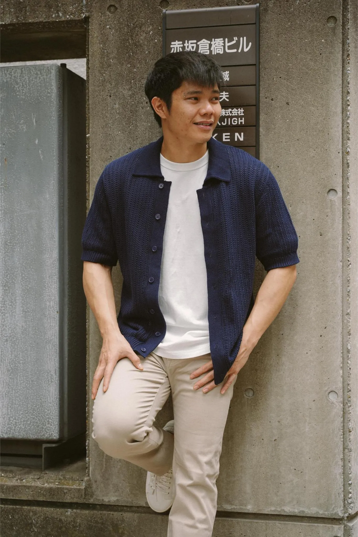 MAISON TOHA: CLASSIC FISHERMAN KNIT SHIRT IN NAVY