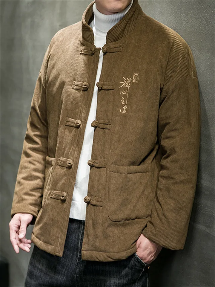Men's Chinese Character Embroidery Thickened Tang Suit Coat