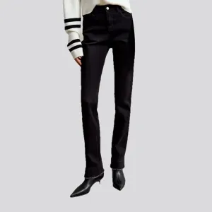 Slim fit fashionable elastic jeans for women