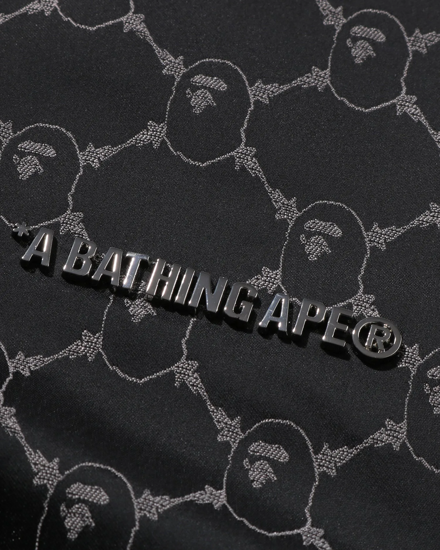 Solid Camo Jacquard Nylon Reversible Coach Jacket