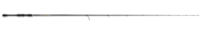 St. Croix Legend Xtreme Spinning Rod