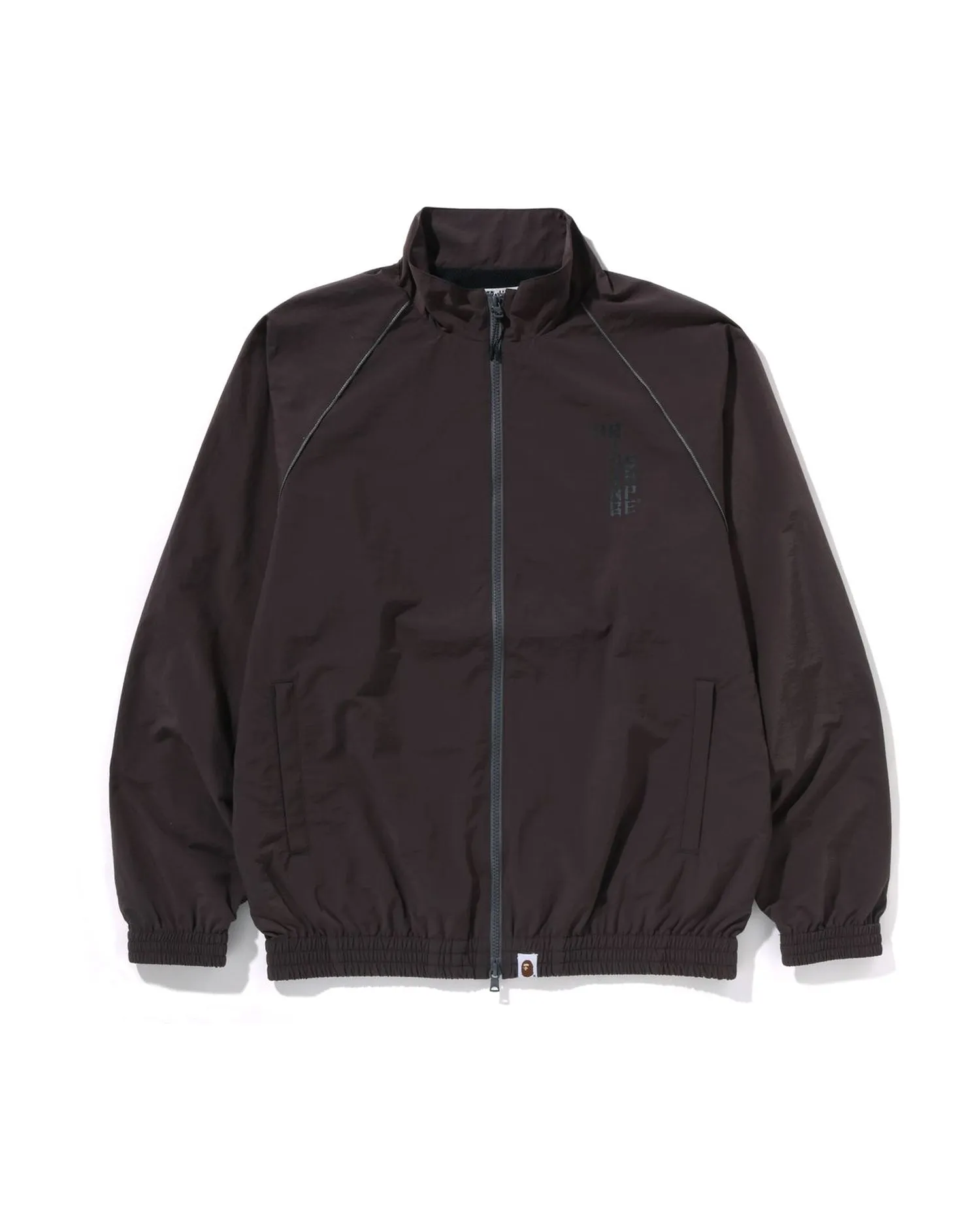 Tiger and Dragon Track Jacket