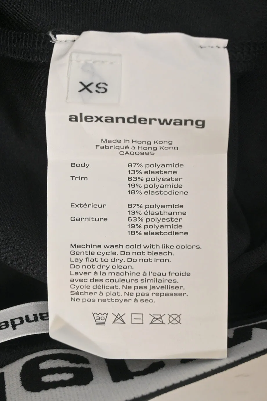 [WW43591] T By Alexander Wang | Wide Leg Pants